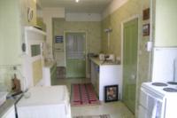 Mid-Terrace House, 3 bedrooms, Freehold