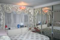Mid-Terrace House, 3 bedrooms, Freehold